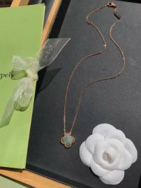 Picture of Van Cleef Arpels Necklace _SKUVanCleef&Arpelsnecklace12261116500